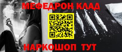 индика Краснознаменск