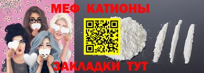 индика Краснознаменск