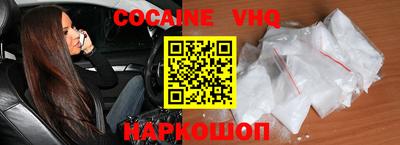 индика Краснознаменск