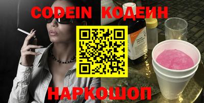 хмурый Краснодар