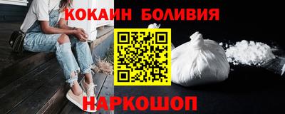 индика Краснознаменск