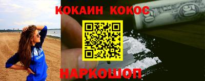 хмурый Краснодар