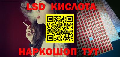 хмурый Краснодар