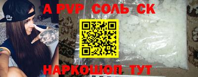 хмурый Краснодар