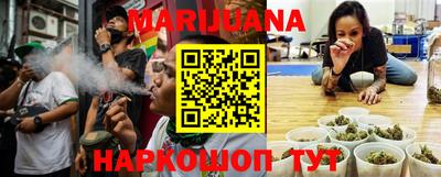 индика Краснознаменск