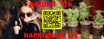 хмурый Краснодар