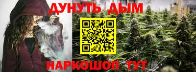 хмурый Краснодар