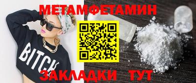 хмурый Краснодар