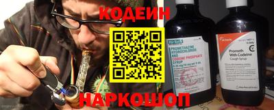хмурый Краснодар