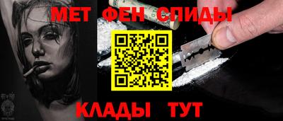 соль курить ск Краснокаменск