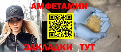 хмурый Краснодар