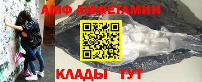 индика Краснознаменск