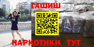 хмурый Краснодар