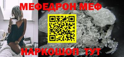 хмурый Краснодар